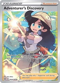 SWSH Lost Origin Trainer Gallery: TG23/TG30 - Adventurers Discovery (UR)
