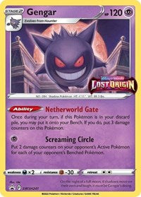 SWSH241 - Gengar  SWSH (Prerelease)