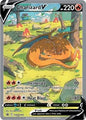 SWSH260 - Charizard V  SWSH