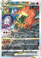 SWSH262 - Charizard VSTAR  SWSH