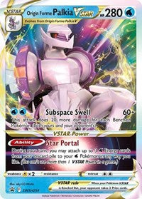 SWSH254 - Origin Forme Palkia VSTAR