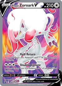 SWSH297 - Hisuian Zoroark V  SWSH