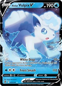 SWSH Silver Tempest: 033/195 - Alolan Vulpix V (UR)