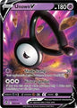 SWSH Silver Tempest: 065/195 - Unown V (UR)