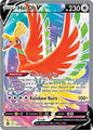 SWSH Silver Tempest: 187/195 - HoOh V (Full Art) (UR)