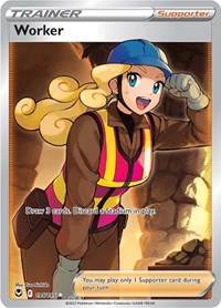 SWSH Silver Tempest: 195/195 - Worker (Full Art) (UR)
