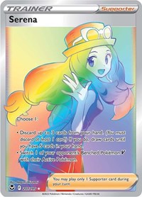 SWSH Silver Tempest: 207/195 - Serena (Secret) (SR)