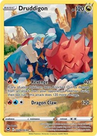 SWSH Silver Tempest Trainer Gallery: TG09/TG30 - Druddigon (UR)