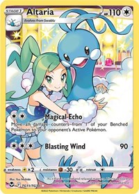 SWSH Silver Tempest Trainer Gallery: TG11/TG30 - Altaria (UR)