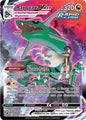 SWSH Silver Tempest Trainer Gallery: TG20/TG30 - Rayquaza VMAX (UR)