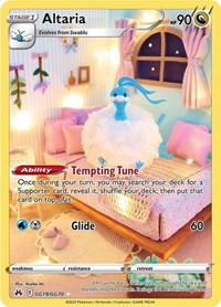 SS Crown Zenith Galarian Gallery: GG19/GG70 - Altaria (UR)