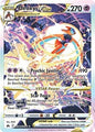 SS Crown Zenith Galarian Gallery: GG46/GG70 - Deoxys VSTAR (UR)