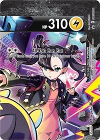 SWSH288 - Morpeko VUnion  SWSH