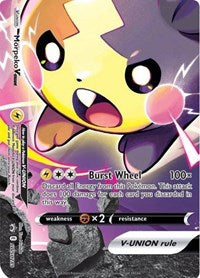 SWSH289 - Morpeko VUnion  SWSH