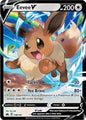 SWSH Crown Zenith: 108/159 - Eevee V (UR)