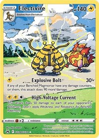 SS Crown Zenith Galarian Gallery: GG08/GG70 - Electivire (UR)