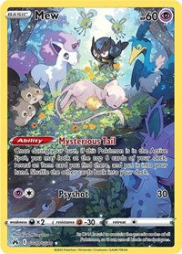 SS Crown Zenith Galarian Gallery: GG10/GG70 - Mew (UR)