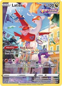 SS Crown Zenith Galarian Gallery: GG20/GG70 - Latias (UR)