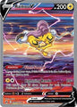 SS Crown Zenith Galarian Gallery: GG41/GG70 - Raikou V (UR)