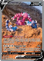 SWSH Crown Zenith Galarian Gallery: GG49/GG70 - Drapion V (UR)