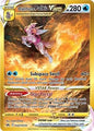 SS Crown Zenith Galarian Gallery: GG67/GG70 - Origin Forme Palkia VSTAR (SR)