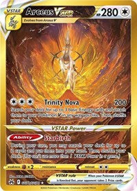 SS Crown Zenith Galarian Gallery: GG70/GG70 - Arceus VSTAR (SR)
