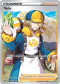 SWSH Crown Zenith: 151/159 - Volo (Full Art) (UR)