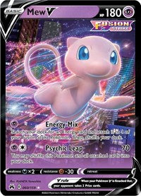 SWSH Crown Zenith: 060/159 - Mew V (UR)