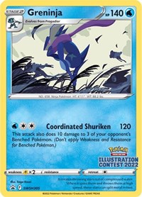 SWSH305 - Greninja (Illustration Contest )