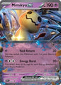SVP 004 - Mimikyu ex