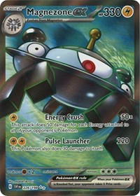 Scarlet & Violet Base Set: 226/198 - Magnezone ex (UR)