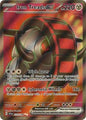 Scarlet & Violet Base Set: 233/198 - Iron Treads ex (UR)