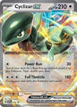 SVP 018 - Cyclizar ex