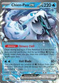 SV Paldea Evolved: 061/193 - ChienPao ex (DR)