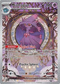 SV Paldea Evolved: 212/193 - Mismagius (IR)