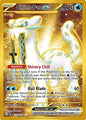 SV Paldea Evolved: 274/193 - ChienPao ex (HR)