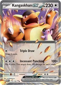 SV 151: 115/165 - Kangaskhan ex (DR)