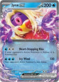 SV 151: 124/165 - Jynx ex (DR)