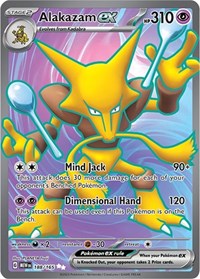 SV 151: 188/165 - Alakazam ex (UR)