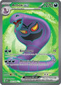 SV 151: 185/165 - Arbok ex (UR)