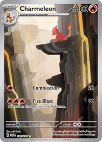 SV 151: 169/165 - Charmeleon (IR)