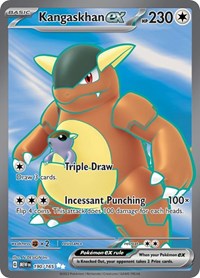 SV 151: 190/165 - Kangaskhan ex (UR)