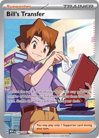 SV 151: 194/165 - Bill's Transfer (UR)
