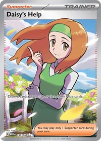 SV 151: 195/165 - Daisy's Help (UR)