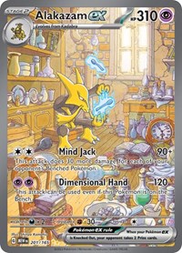 SV 151: 201/165 - Alakazam ex (SIR)