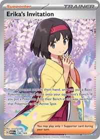 SV 151: 196/165 - Erika's Invitation (UR)
