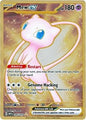 SV 151: 205/165 - Mew ex (Metal Card) (HR)