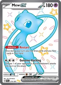 SV Paldean Fates: 216/091 - Mew ex (SUR)