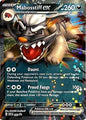 SVP 086 - Mabosstiff ex