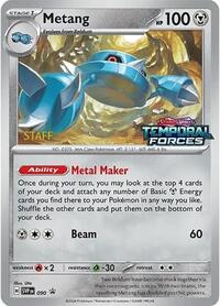 SVP 090 - Metang   (Prerelease) Staff